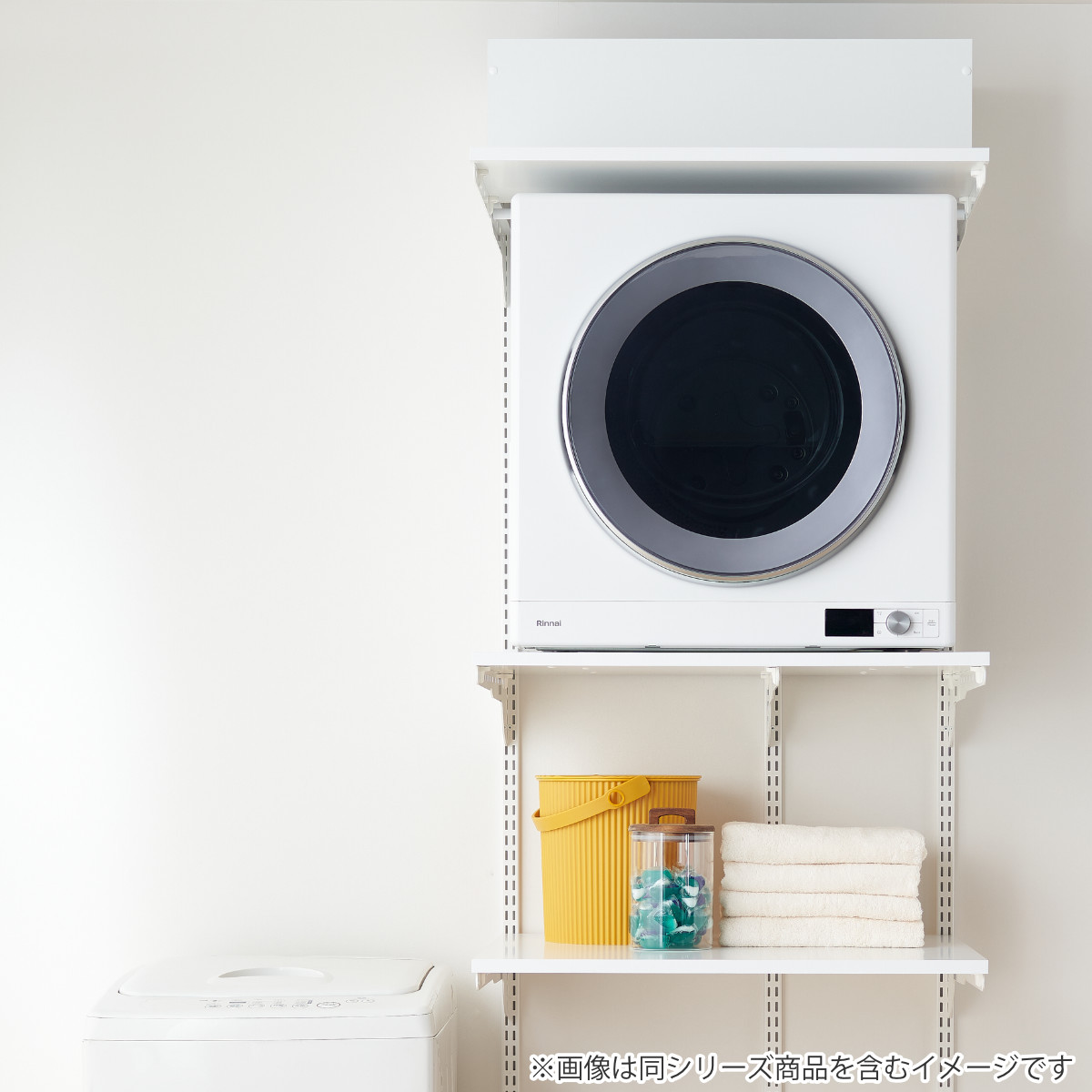排湿筒隠し 乾太くん 専用 幅75×奥行60×高さ25cm KMSA （ 壁面収納