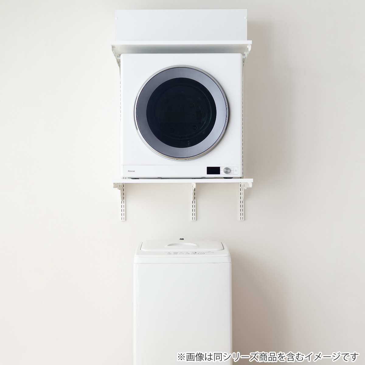 新品！　乾太くん　専用台　保護カバー　排湿トップ　3点セット 排湿筒隠し 乾太くん 専用 幅75×奥行60×高さ25cm KMSA （ 壁面収納