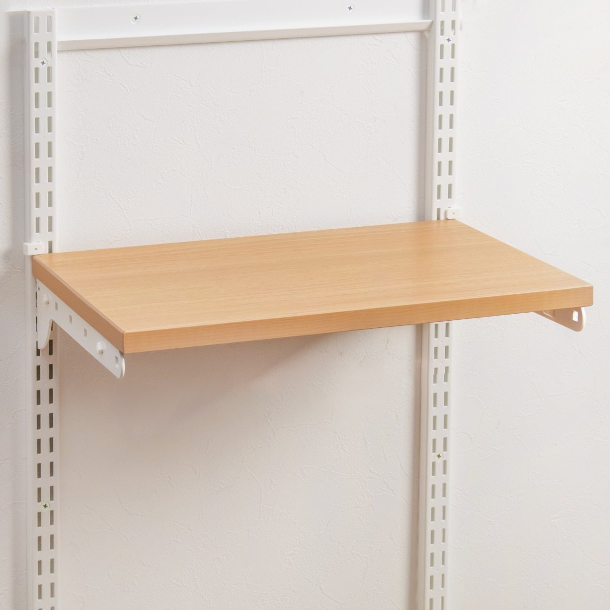 壁面収納 TSセット 棚板 ブラケット 幅90cm 奥行30cm フィットラック