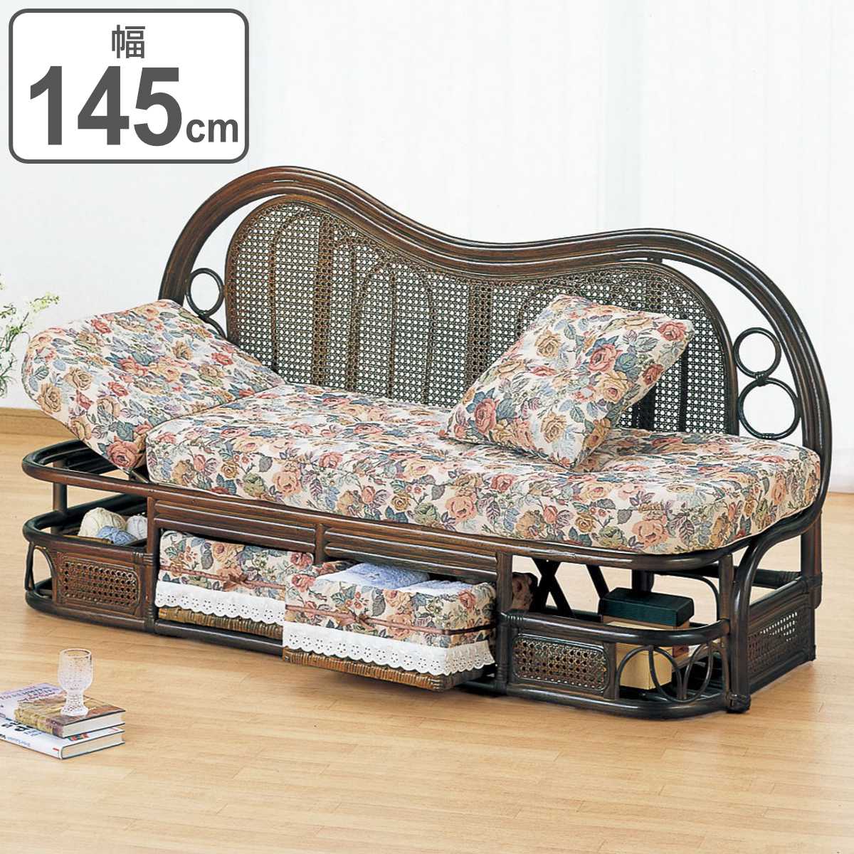 今枝商店 籐 カウチソファ リクライニング 引出し付 幅145cm