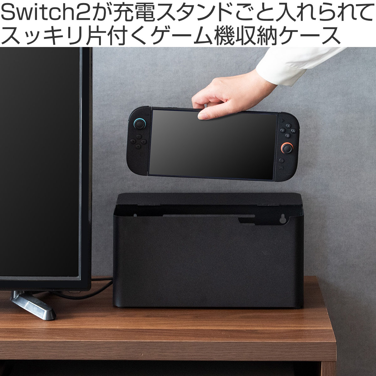 収納ケース ゲーム機ケース TEER Swit...の詳細画像1