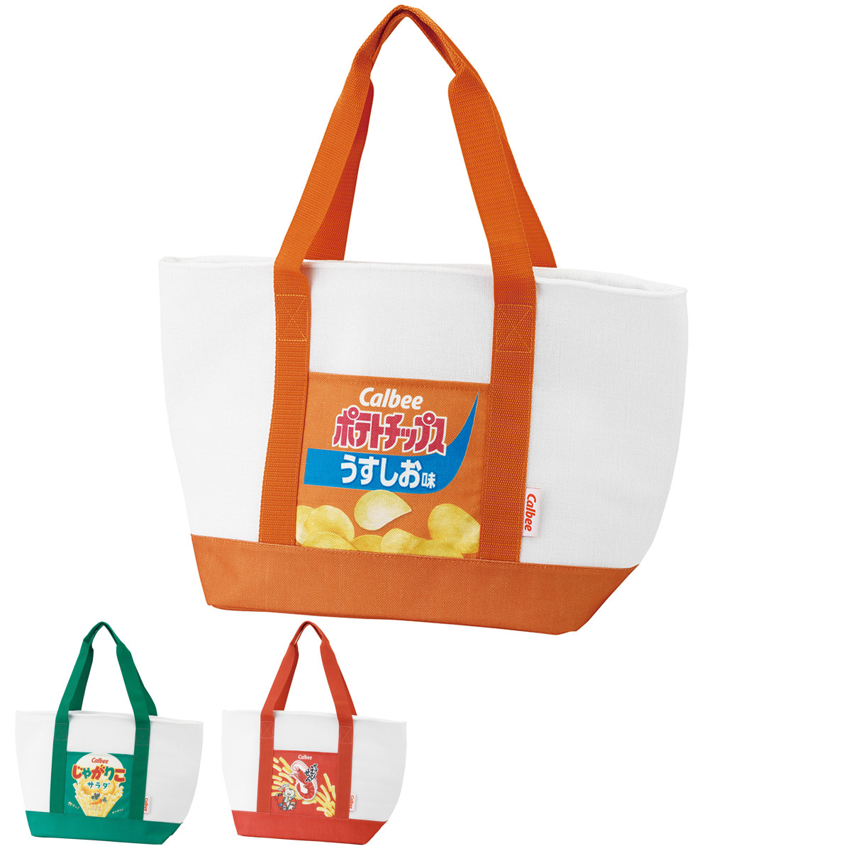エコバッグ 麻風 トート 保冷 ショッピング カルビー （ ランチバッグ ショッピングバッグ 保温 クーラートートバッグ マチ広 ）