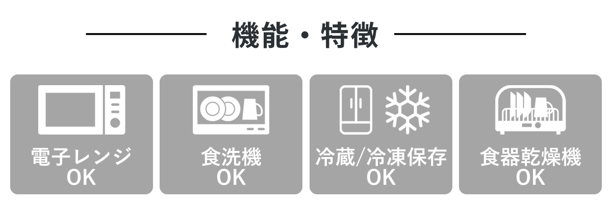 保存容器 お弁当用 小分け保存容器 スヌーピー...の詳細画像5