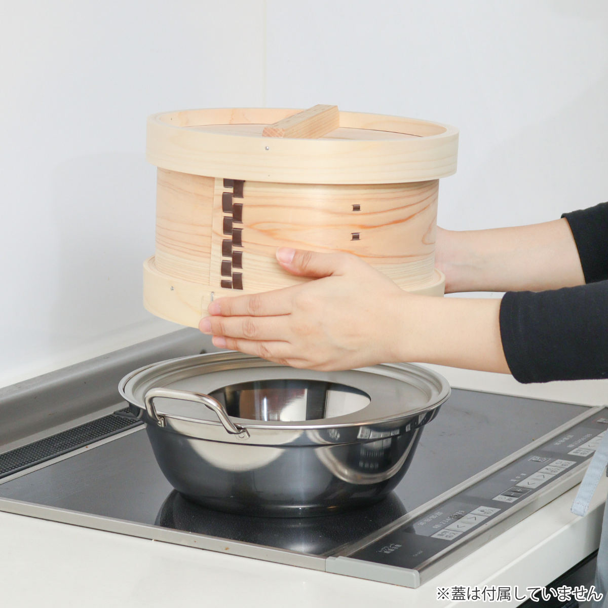和せいろ 24cm 竹すだれ付き 蒸し器 日本製 （ せいろ 卓上せいろ 蒸籠