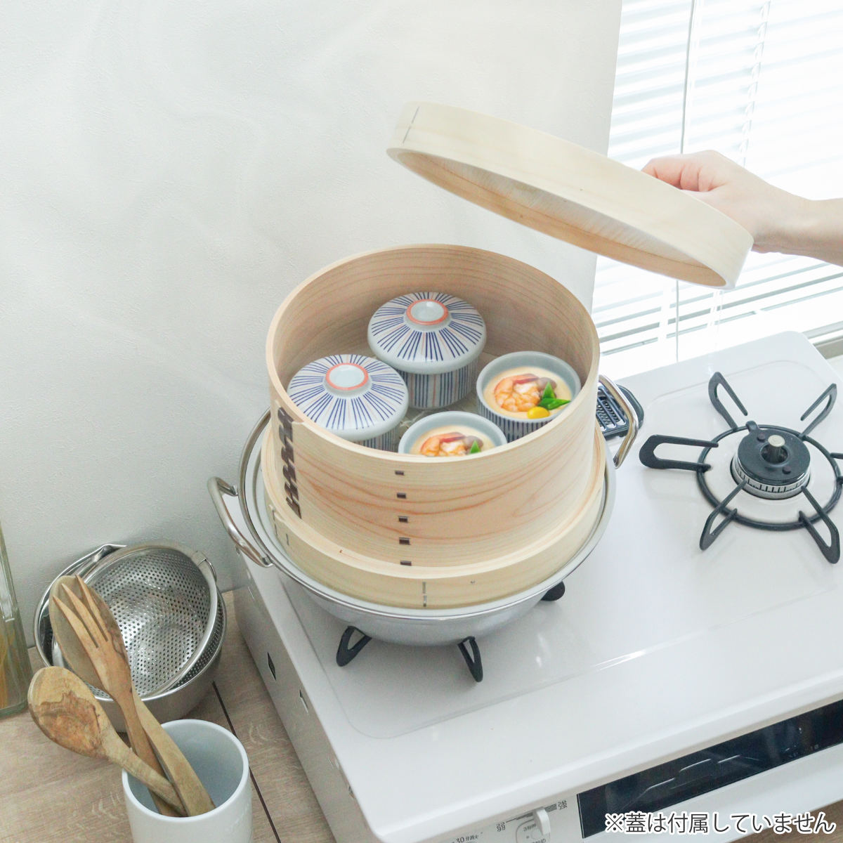 和せいろ 24cm 竹すだれ付き 蒸し器 日本製 （ せいろ 卓上せいろ 蒸籠