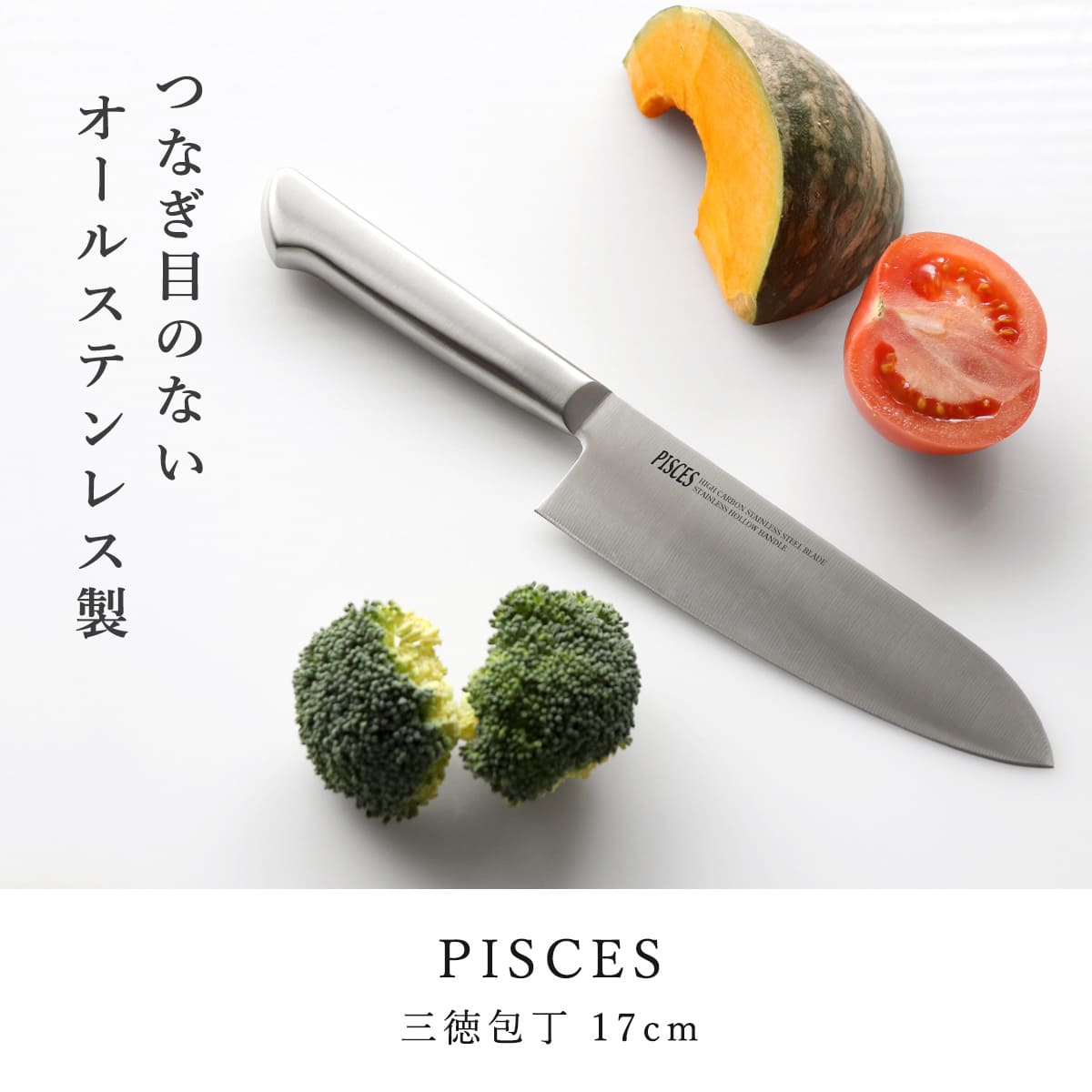 新品未使用　Tupperware 17㌢三徳包丁 37層ステンレス鋼 asuka37___01sanntoku.jpg?v=