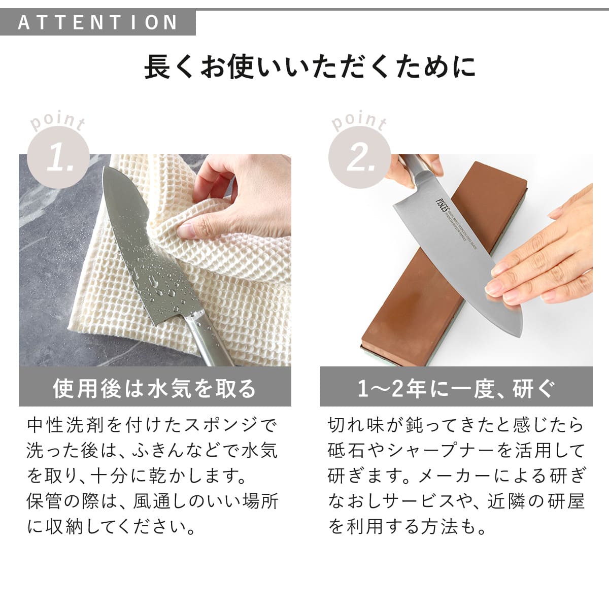 三徳包丁 17cm PISCES オールステンレス 日本製 （ 料理包丁 万能包丁