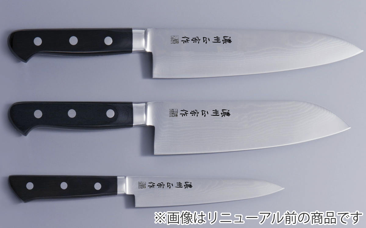 三徳包丁 17cm 木柄 鍛接ダマスカス鋼 69層 濃州正宗 日本製 （ 包丁
