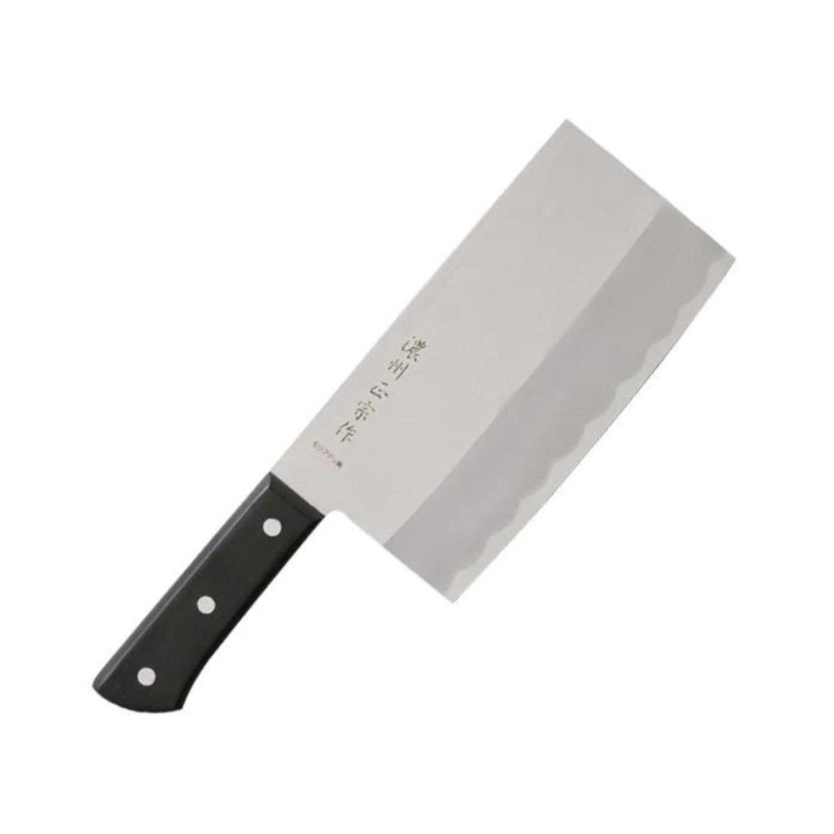 中華包丁 日本製 切れ味」の人気商品一覧 | 安い商品を通販サイトから