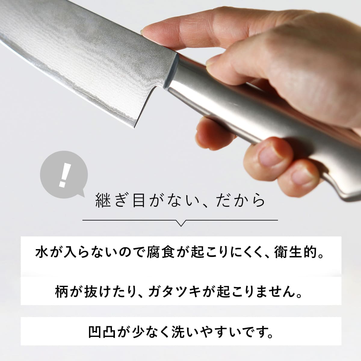 三徳包丁 17cm 鍛接ダマスカス鋼 69層 濃州正宗 日本製 （ 包丁 万能