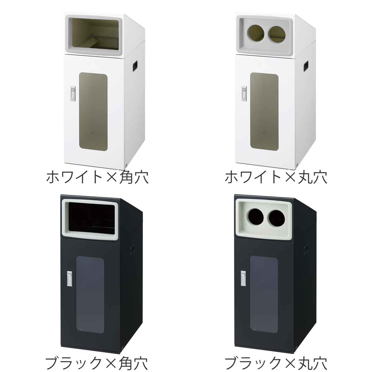ゴミ箱 リサイクルボックスNTOS-50 70...の詳細画像1