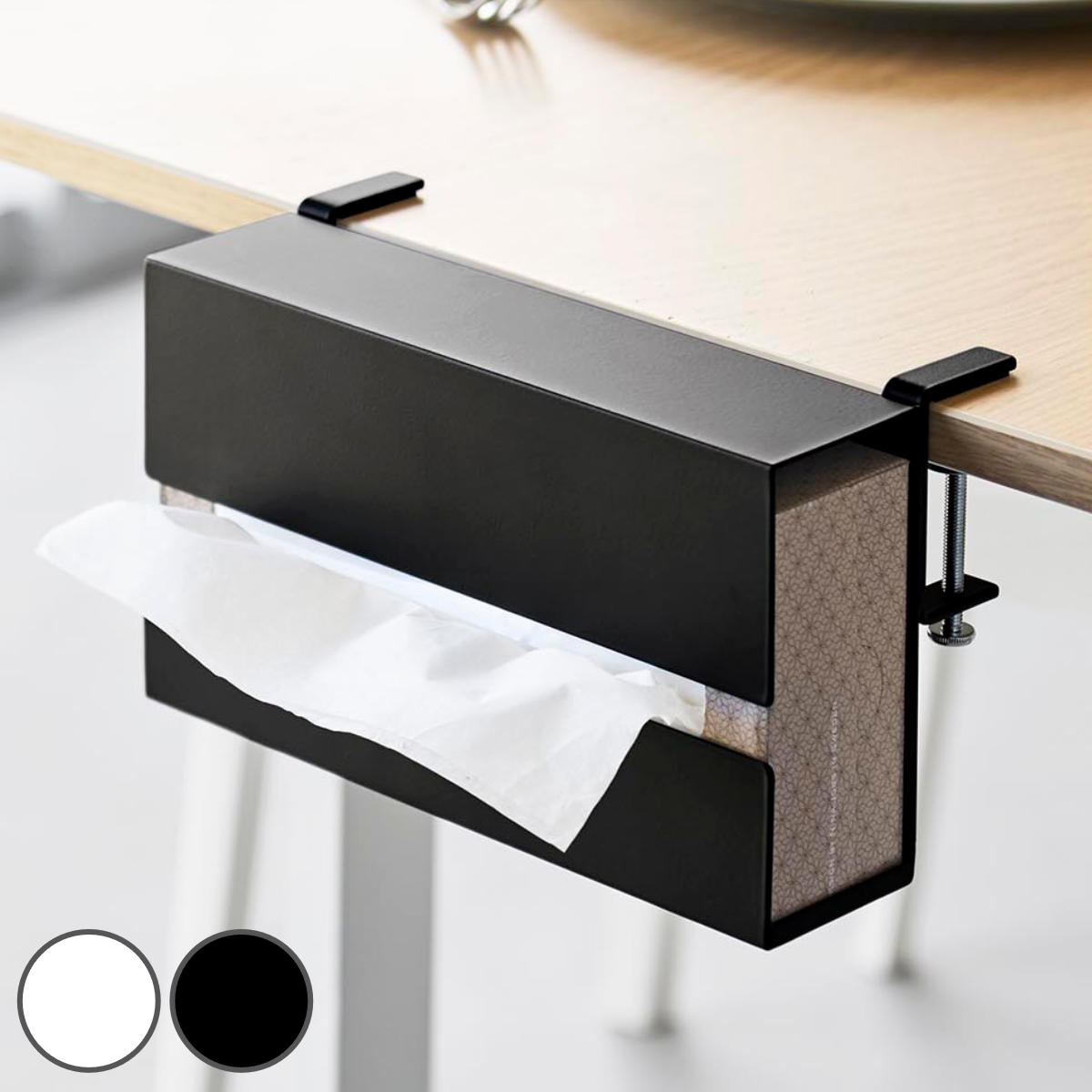 特典付き 山崎実業 tower テーブル横ティッシュケース タワー （ 4903208103718 タワーシリーズ ティッシュケース ティッシュペーパー ）