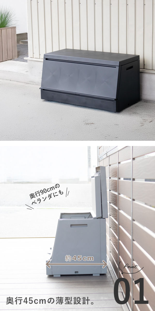 特典付き ゴミ箱 SOLOW 120L 出し入...の詳細画像2