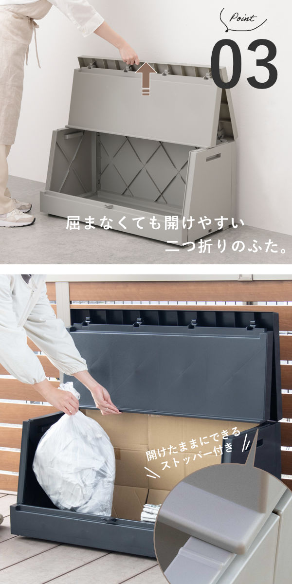 特典付き ゴミ箱 SOLOW 120L 出し入...の詳細画像4