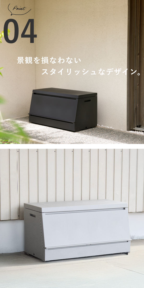 特典付き ゴミ箱 SOLOW 120L 出し入...の詳細画像5