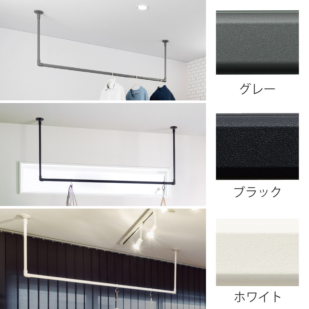 室内物干し TOSO 幅278×高さ60cm ...の詳細画像2