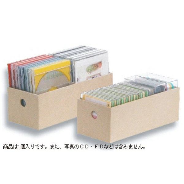 TypeA4 FD・MO・CDストッカー G-104 （ メディア 収納 収納