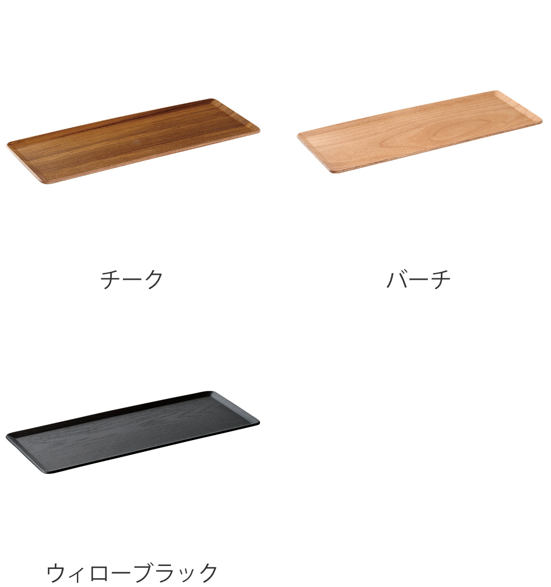 KINTO キントー プレイスマット 365x...の詳細画像3