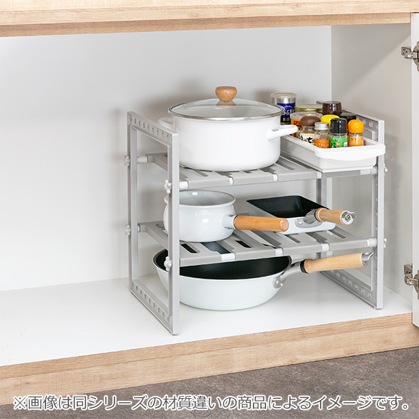 シンク下 収納 伸縮式 2段 排水管をよけて設置できる 収納ラック 奥行