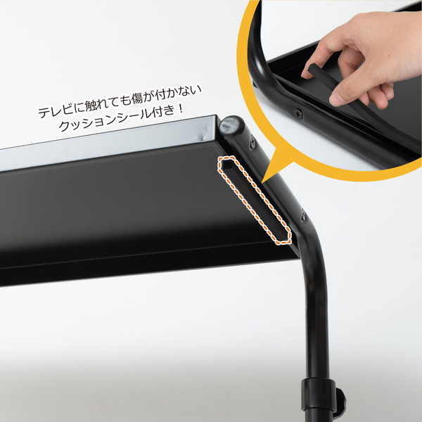 テレビ上ラック 伸縮タイプ ( 収納棚 )の詳細画像3