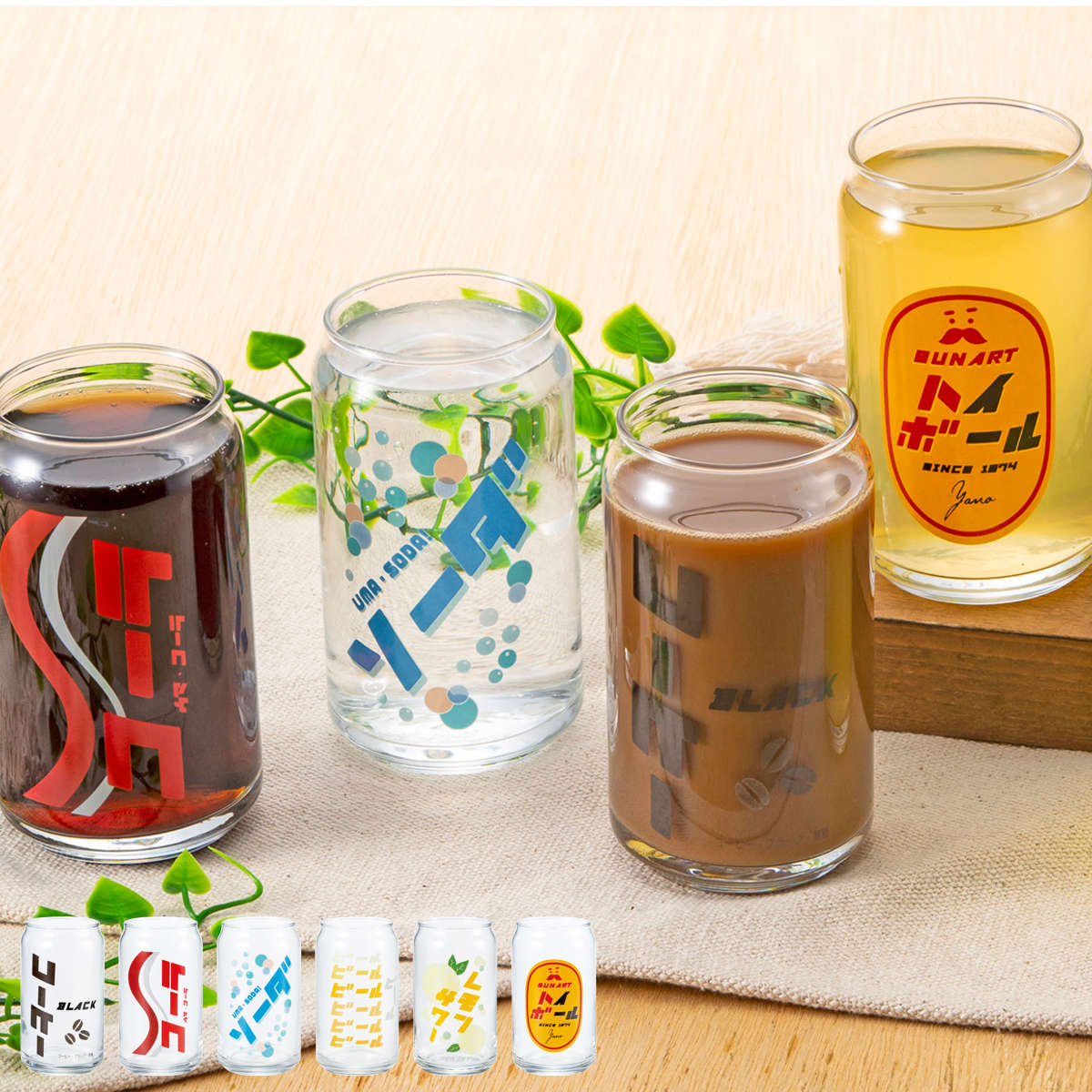 サンアート グラス 360ml 缶型グラス （ ガラス 日本製 コップ