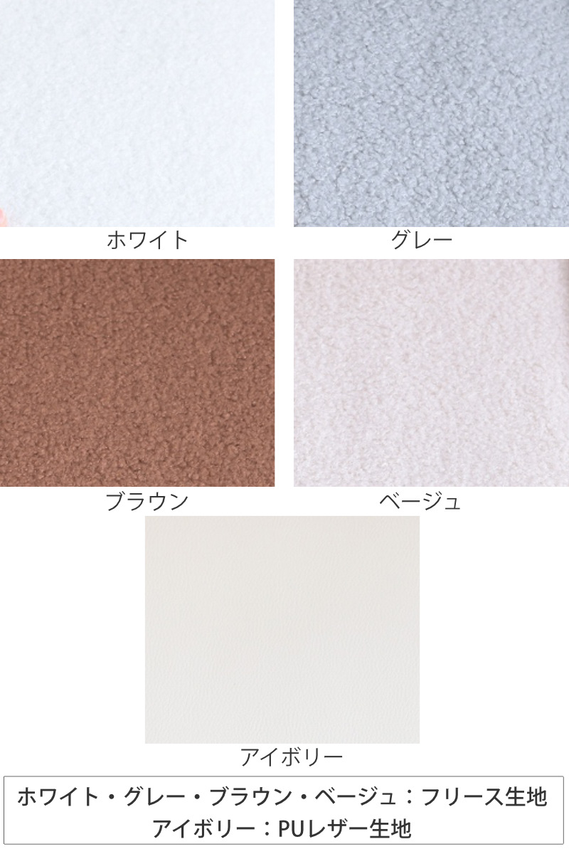オフィスチェア あぐらがかける 座面幅61cm...の詳細画像3