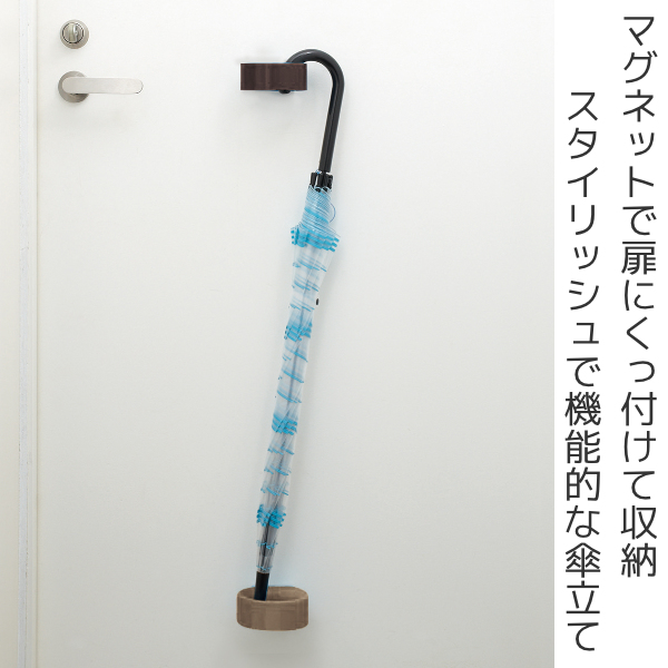 傘立て ホルダー マグネット シングル ( 傘...の詳細画像1