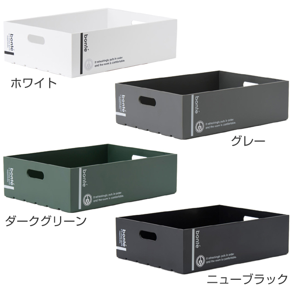 収納ボックス B4 サイズ 幅27×奥行37....の詳細画像2