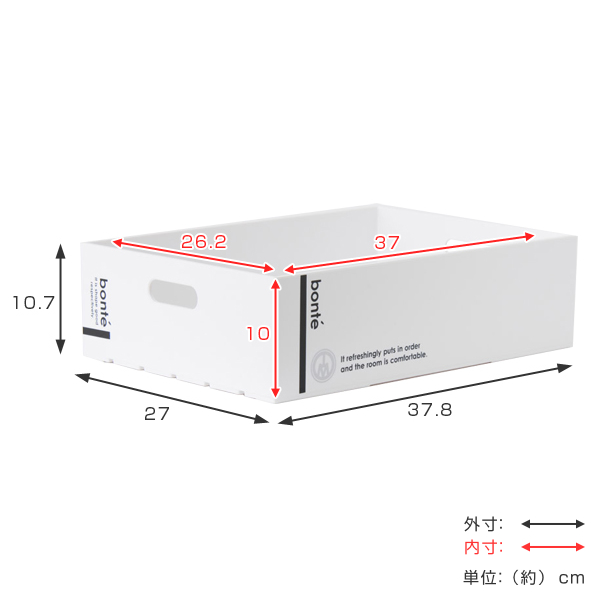 収納ボックス B4 サイズ 幅27×奥行37....の詳細画像3