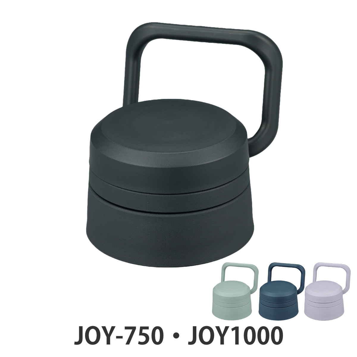 �T�[���X JOY-750�^1000���񃆃j�b�g �p�b�L���Z�b�g�t �i THERMOS �Ή� �p�[�c ���i �̂� ���� �����p �ւ� �����ւ� �j