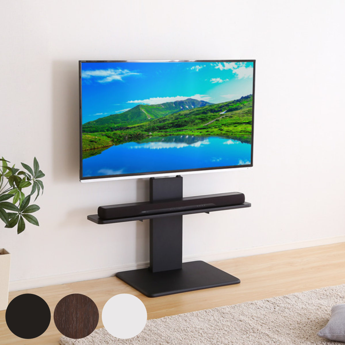 テレビスタンド 55インチ対応」の人気商品一覧 | 安い商品を通販サイト