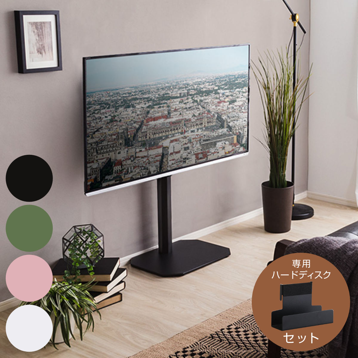 �e���r�X�^���h ���[�^�C�v Rosalie 32�`65�C���`�Ή� �n�[�h�f�B�X�N�z���_�[�Z�b�g ��U�� �Ǌ� �i �ϐk �e���r�� �R�[�i�[�^ �X�C���O �ǖ� �Ǌ|���� �j