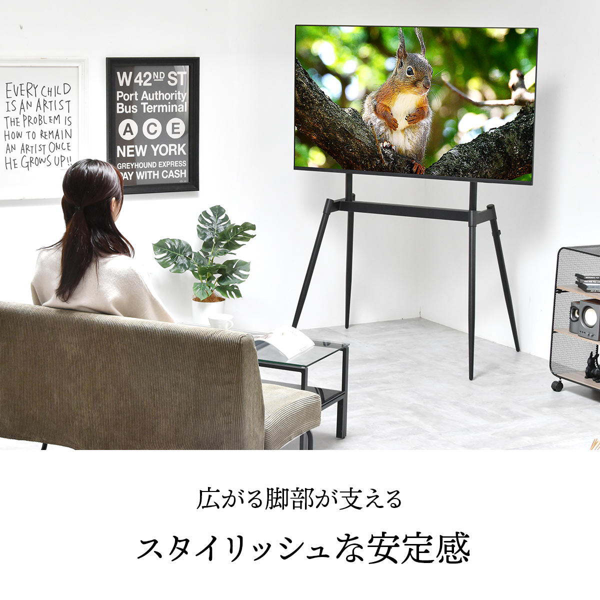 【お渡し済み】 テレビスタンド 最大75インチ対応！ 簡単に高さ調整可能！ 見やすい角度と高さを調節できる、高耐久なスチール製の卓上テレビ
