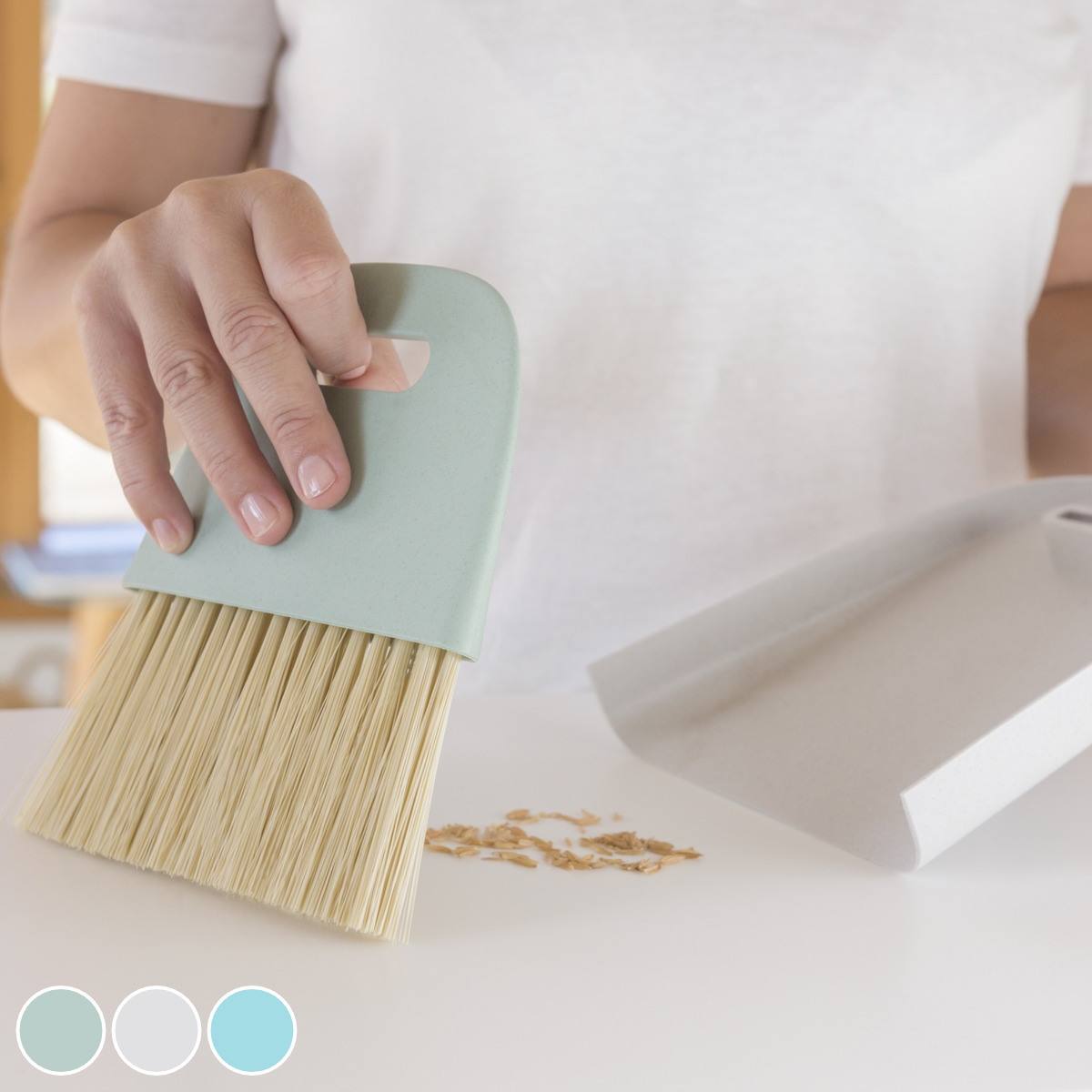 ほうき ちりとり Vigar ゼロライン ミニ ハンディ セット （ ヴィガール 掃除 ホウキ チリトリ コンパクト 箒 ミニほうき 卓上 ）