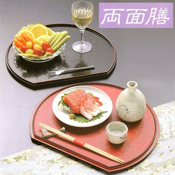 トレー 和風両面膳 抗菌加工 半月タイプ 36×32cm （ お盆 トレイ