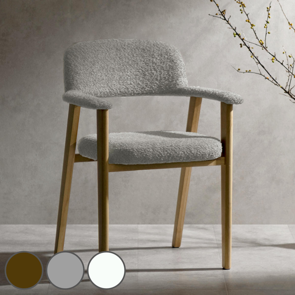 �_�C�j���O�`�F�A ���ʍ�45cm 2�r�Z�b�g �I�t�� Levo �ؐ� �u�[�N�����n Signature Studio �i �`�F�A �_�C�j���O �C�X �֎q �V�R�� �H��֎q �I�|�� �j