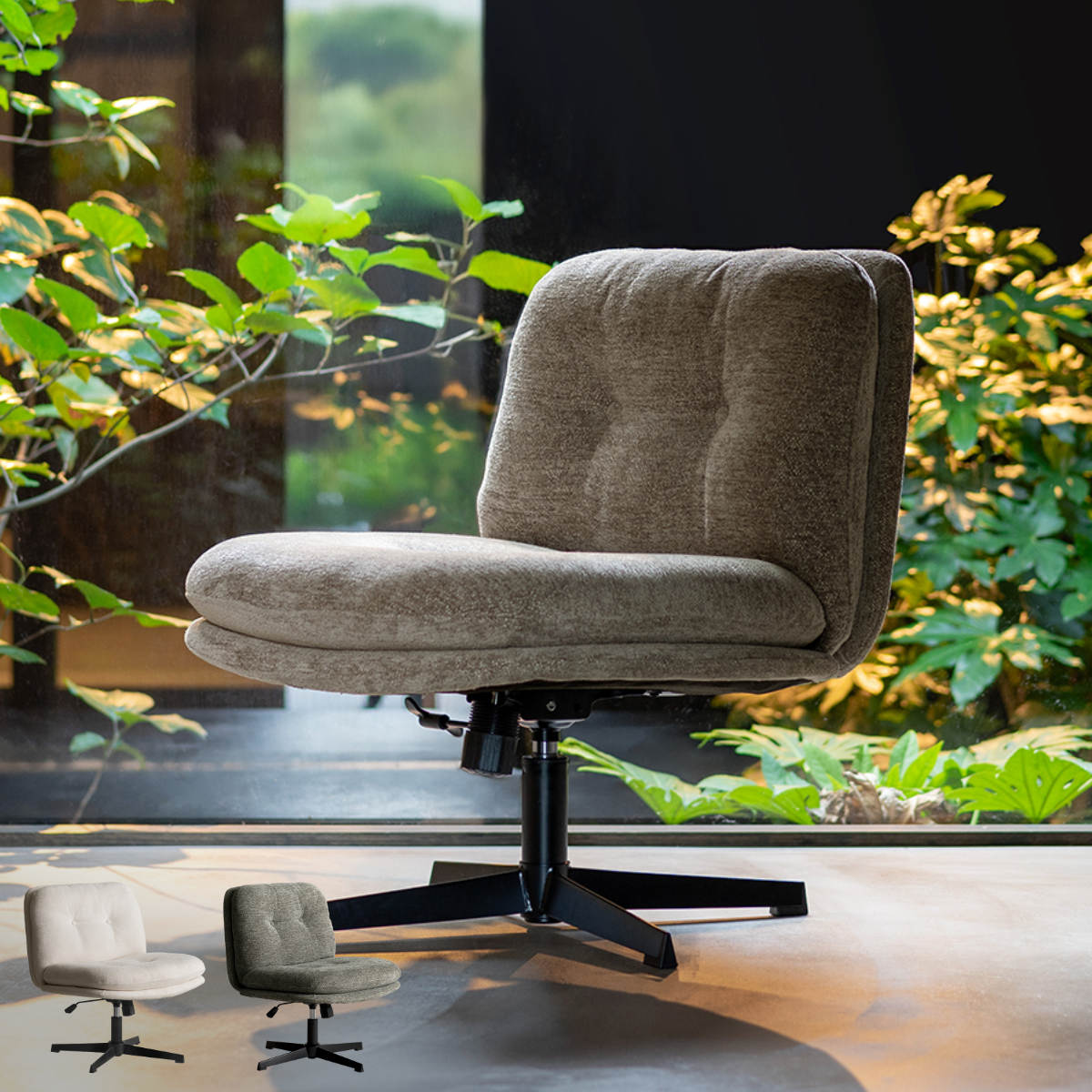 宮武製作所 ラウンジチェア 座面高43〜50cm 昇降式 幅広 Anela