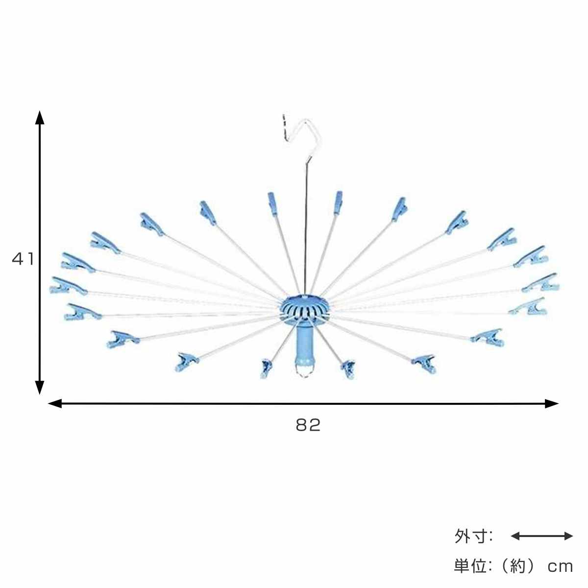パラソルハンガー 物干し ニューハンド物干し ...の詳細画像2