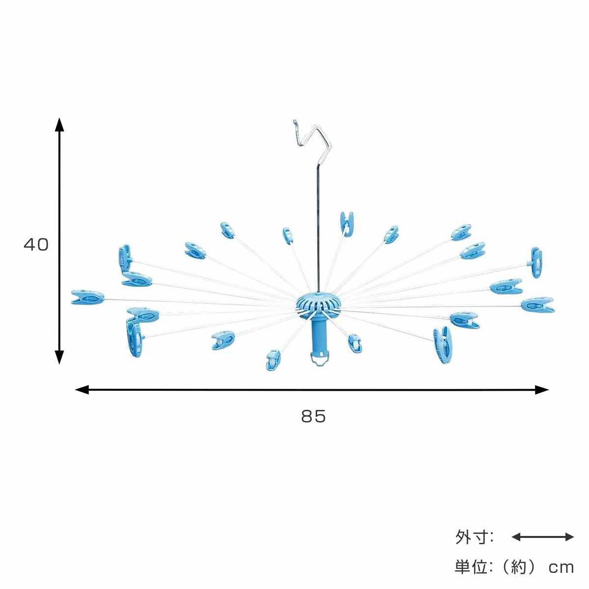 洗濯ハンガー パラソルハンガー 目隠しハンド物...の詳細画像2
