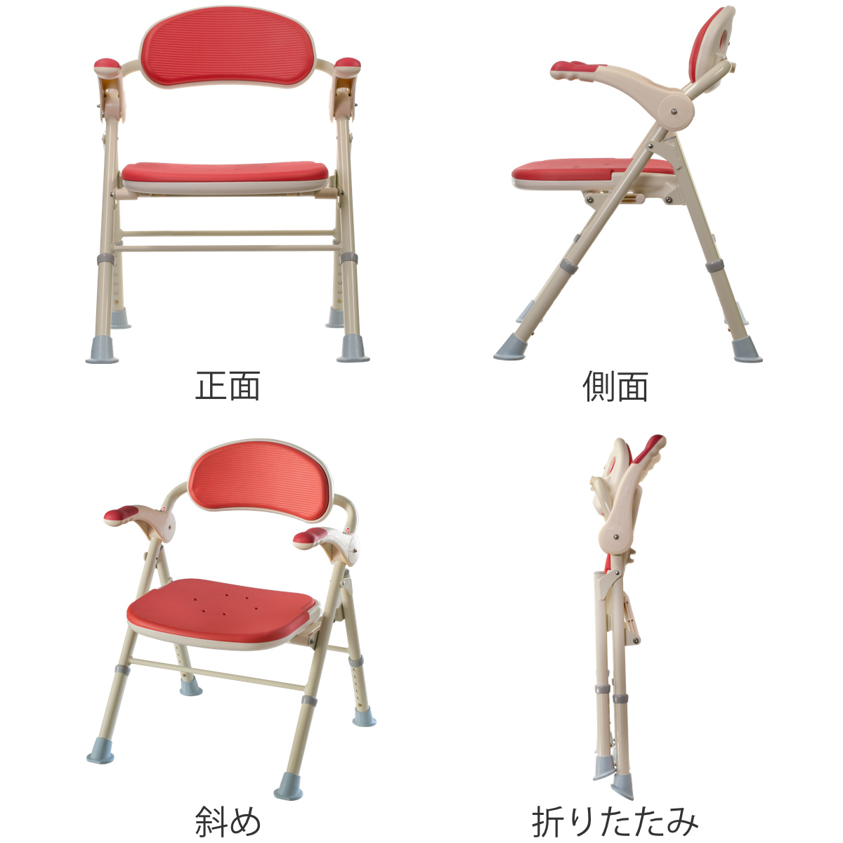 シャワーチェア 浴室 折りたたみ 入浴補助 補...の詳細画像2