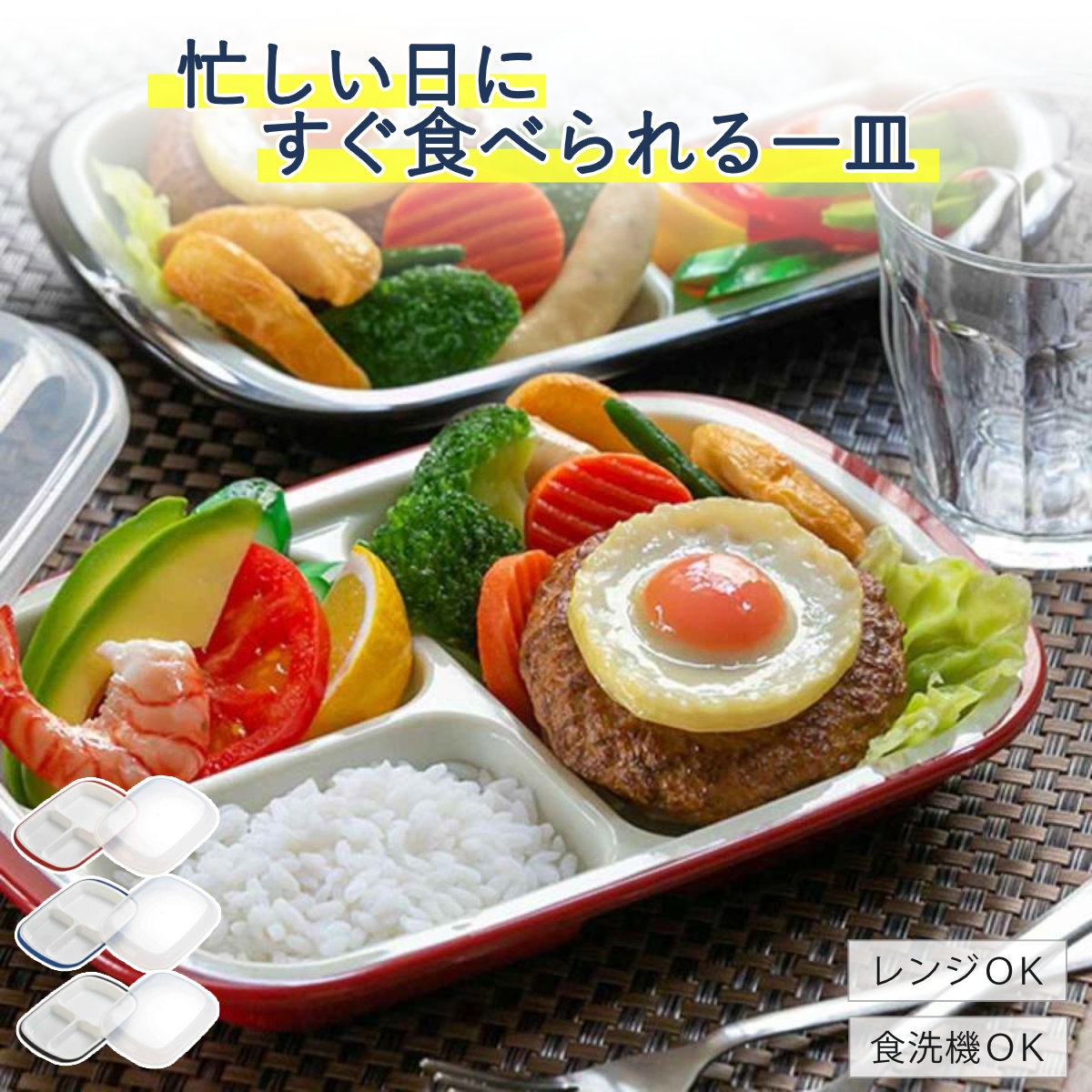 おかもち 木製 尺8寸 岡持 取っ手付き 桶 業務用 （ 出前箱 鮨 出前
