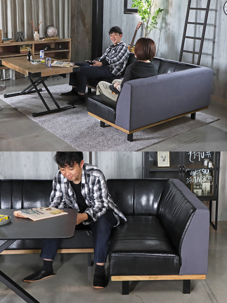 東馬 LDソファ 東馬（Tohma） UP PULLEY LD sofa 2点セット : ONLINE