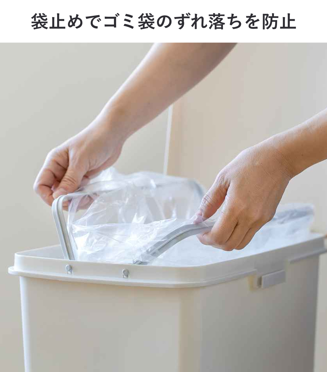 TONBO（新輝合成） （当店オリジナルカラー）ゴミ箱 60L ふた付き セパ