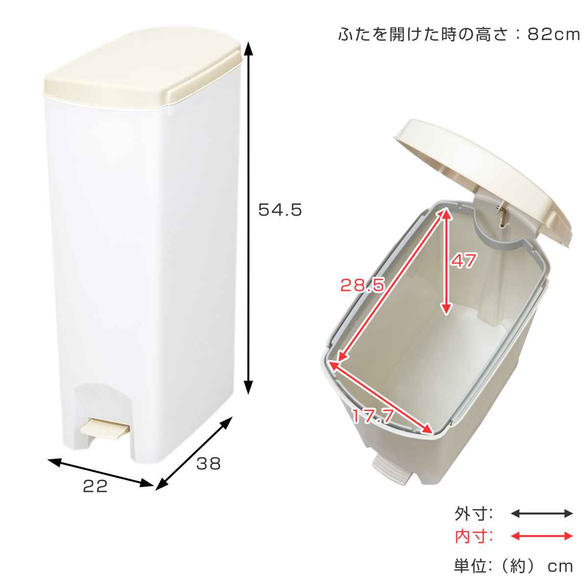 ゴミ箱 26L ふた付き セパ 抗菌 超 スリ...の詳細画像2