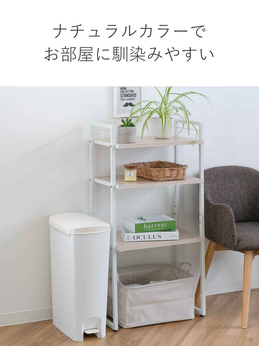 ゴミ箱 26L ふた付き セパ 抗菌 超 スリ...の詳細画像5