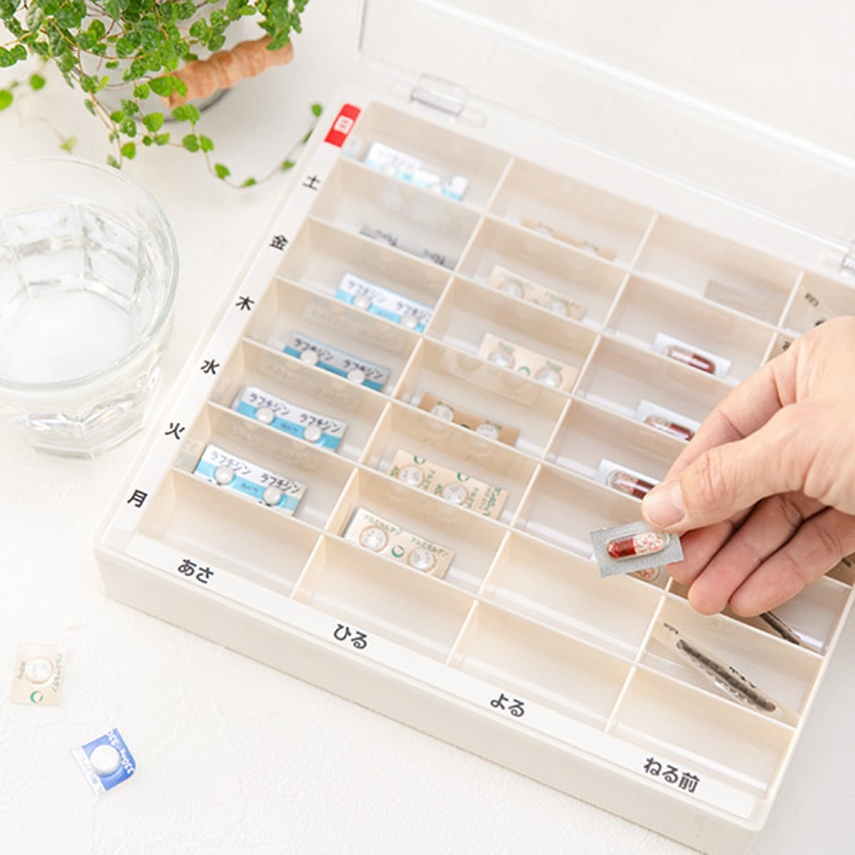 薬 カレンダー 1週間 ライフ・エイド くすり整理キープケース 1日4回分