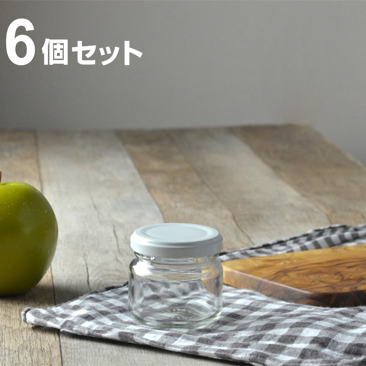 東洋佐々木ガラス 保存容器 ジャム瓶90 90ml 6個セット （ ガラス 密閉