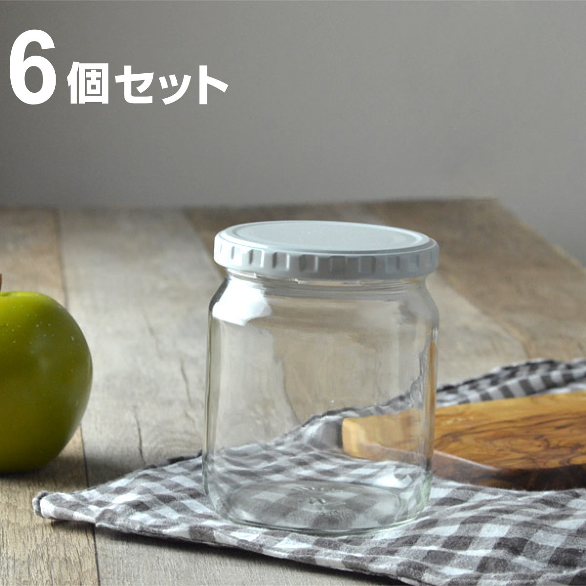 東洋佐々木ガラス 保存容器 ジャム瓶600 510ml 6個セット （ ガラス