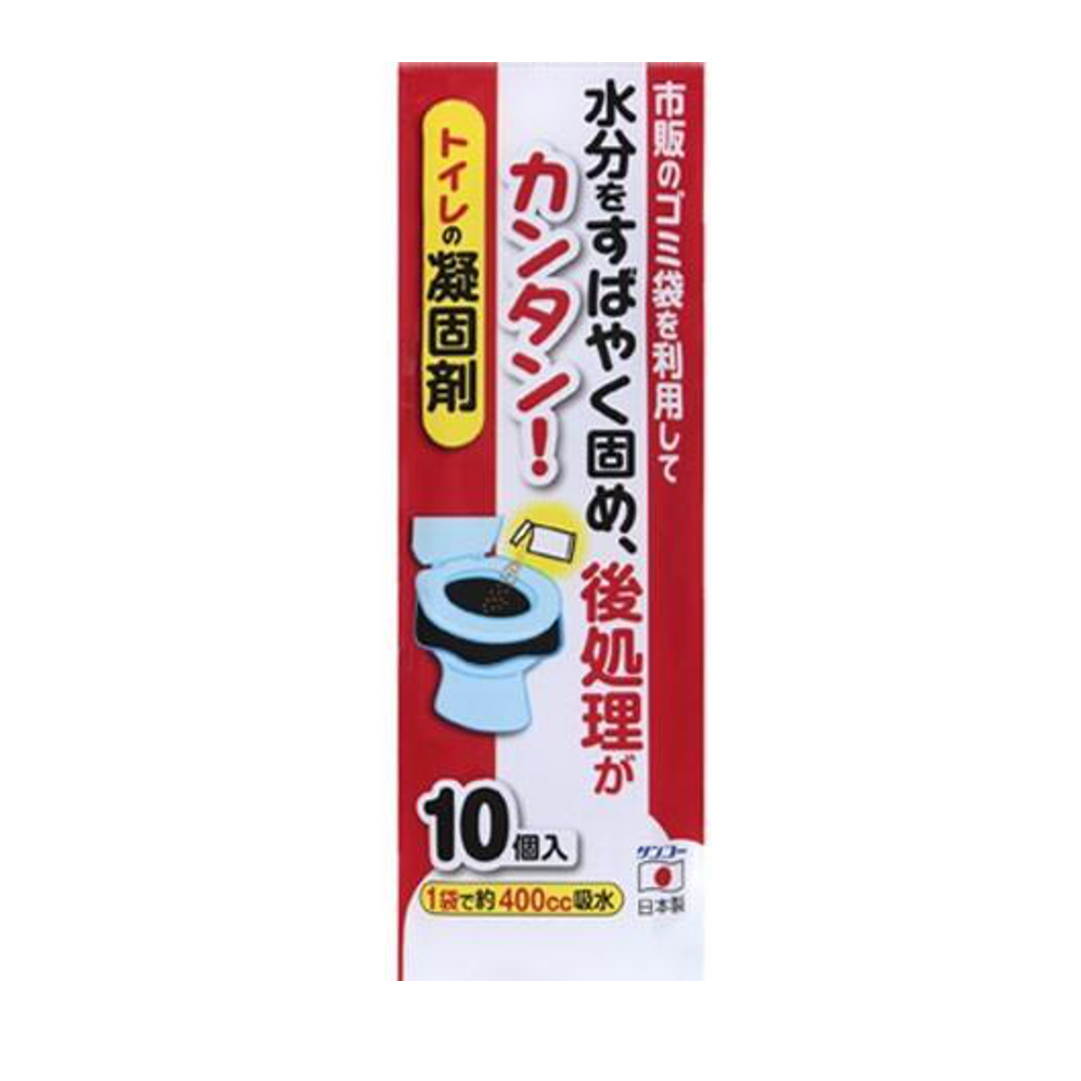 非常用 簡易トイレ 凝固剤」の人気商品一覧 | 安い商品を通販サイト