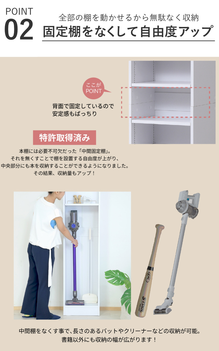 本棚 幅41.5cm 1cmピッチ ディスプレイラック スリム A4対応 オープン棚 （ ラック 棚 1cm刻み 可動棚 A4ファイル ）の画像